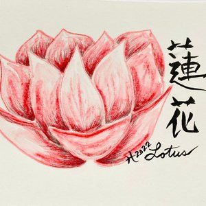 Pink Lotus - Original Wall Art Handmade Asian Calligraphy Artwork Matted 8"x10"